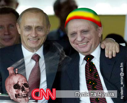 ПУТИН. Все про Путина, ВВП, Владимир Владимирович