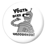 Электронная сигарета, матчасть и выбор