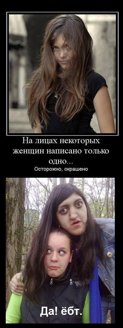 Злые шутки или минутка сарказма на ЯП-е, 16+