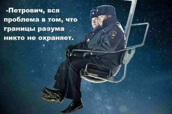 Абсурдный юмор ч.15