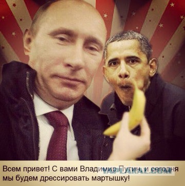 Карикатуры от Студии 13