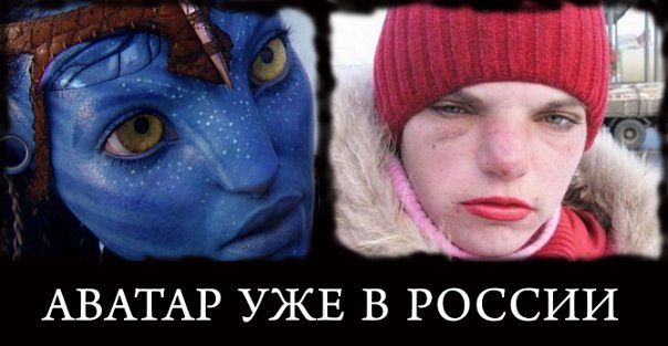 Как две капли: Когда от двойника не отличить