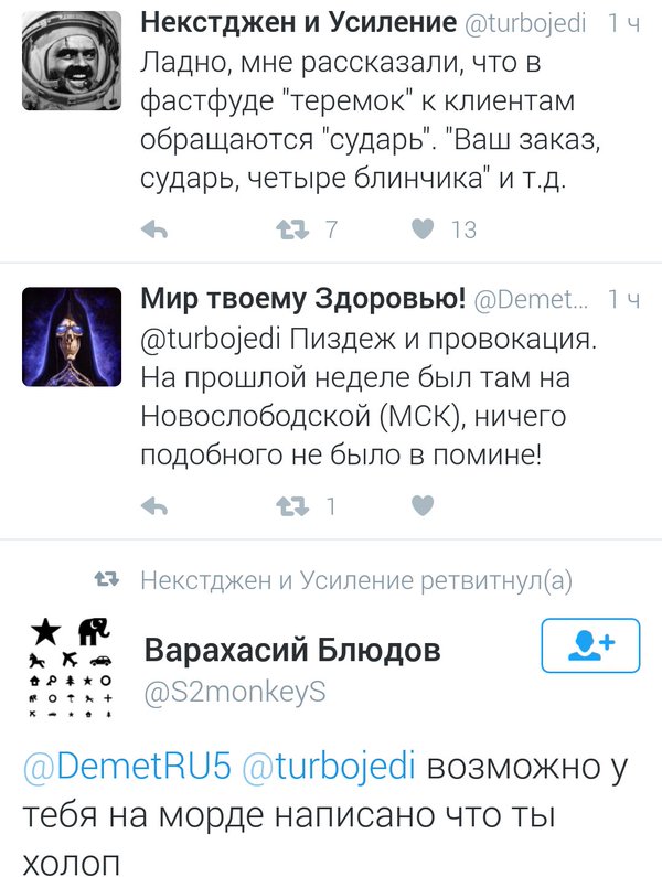 Подборка картинок на пятницу