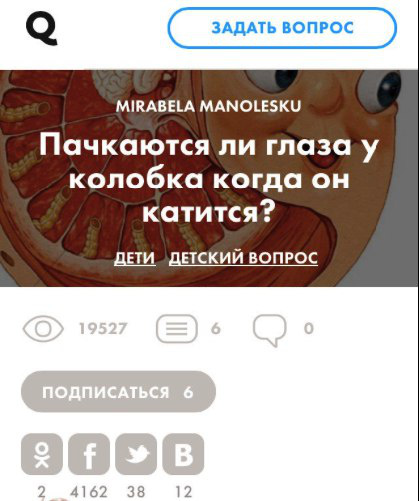 Подборка картинок