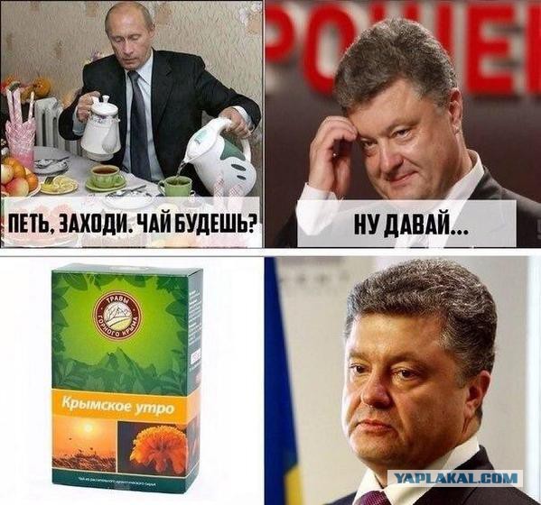 Британский полковник «обнадежил» Украину: нападите на Крым с трех сторон и он ваш