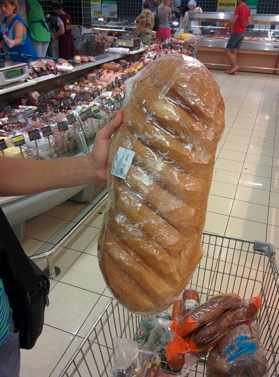 Батон. Боль. ЗОЖ