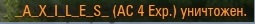 Wargaming 37