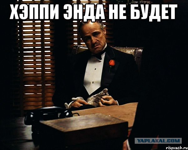 Ищу красавицу с ЯП!