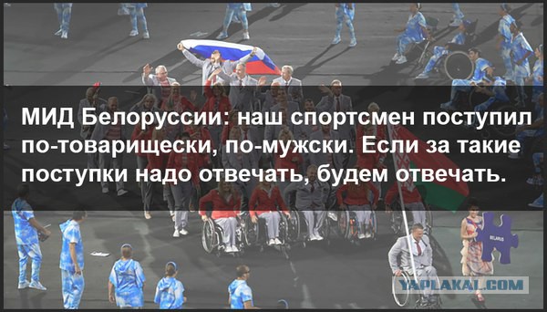 Кажется у нас тут заявка на новый мем