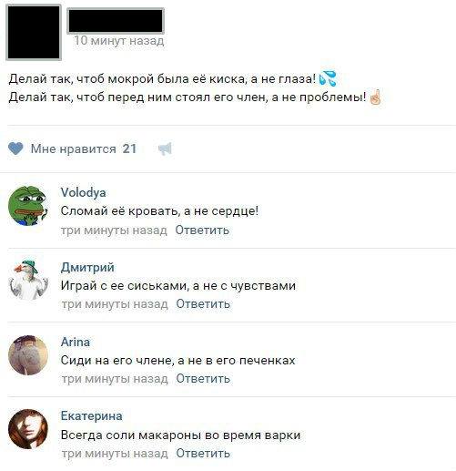 Картинки и приколы из сети, для поднятия настроения=)