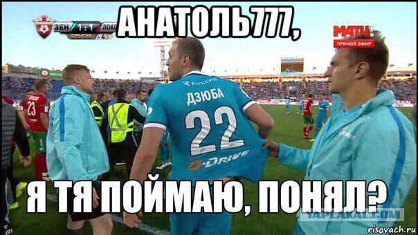 Футбол Чемпионат России 2016-17. Кубок России,РФПЛ,ФНЛ. Часть  III