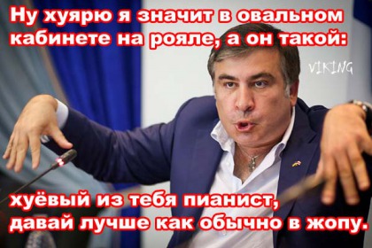 Юмор не для всех