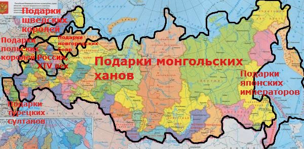 Первые указы Трампа ударят и по России