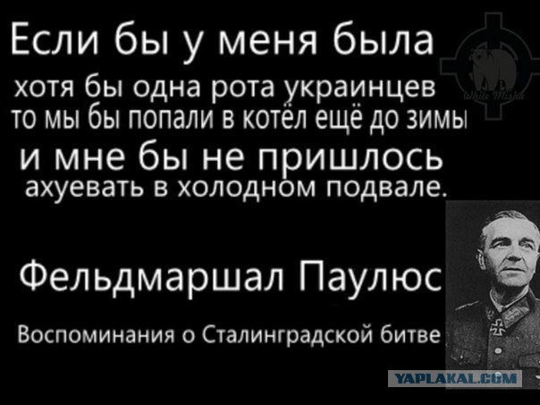 Постпред Украины при ООН: украинская армия показала свою мощь в Авдеевке