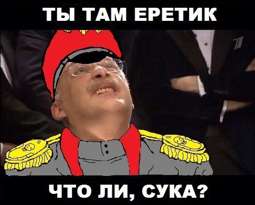 Чисто взоржать! Атеисты России подали заявление в Конституционный суд на правительство СПБ за передачу Исаакия РПЦ