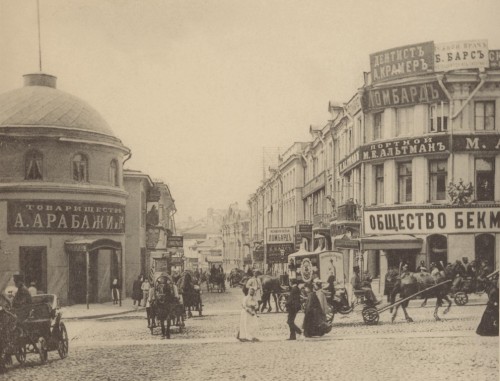 Старые города