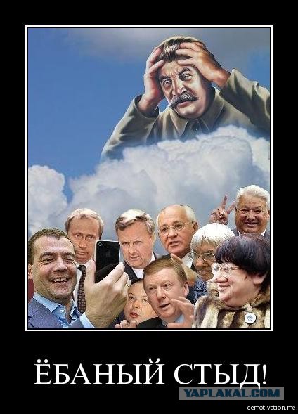 Мизулина припугнула штрафами за участие в митинге Навального