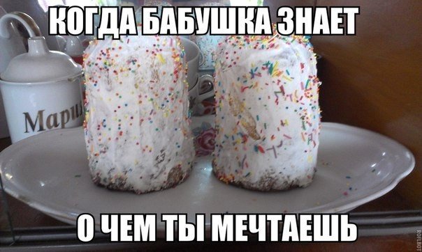 И еще немного картинок...