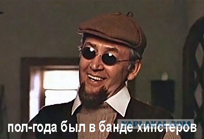 11 фактов об 11 сериях «Приключений Шерлока Холмса и доктора Ватсона», сэр!