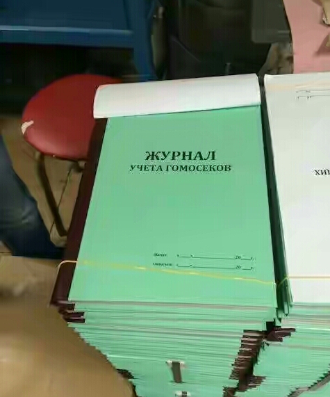 Слегка чёрный и циничный понедельник