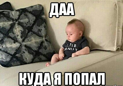 Подборка интересных и веселых картинок