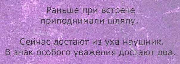 Картики с глубочайшим жизненным смыслом