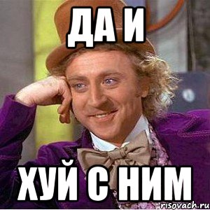 Итальянец убил русскую невесту и её нового бойфренда из ревности