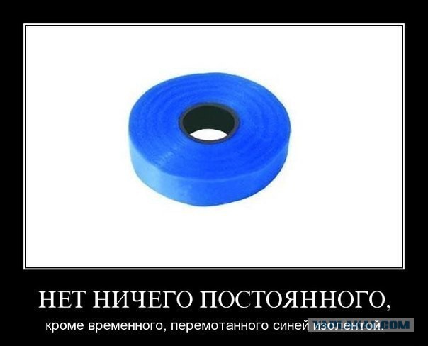 Как сломать роботу мозг?