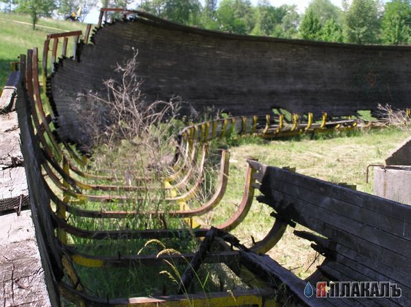 Киев