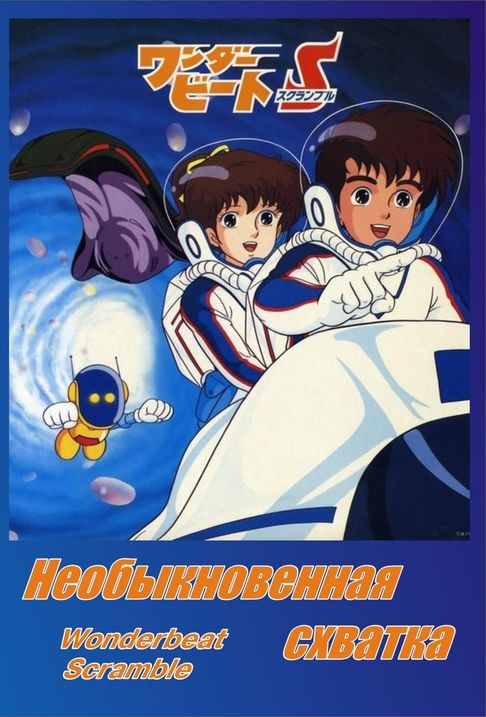 Что мы смотрели в 90-е. Мультсериалы