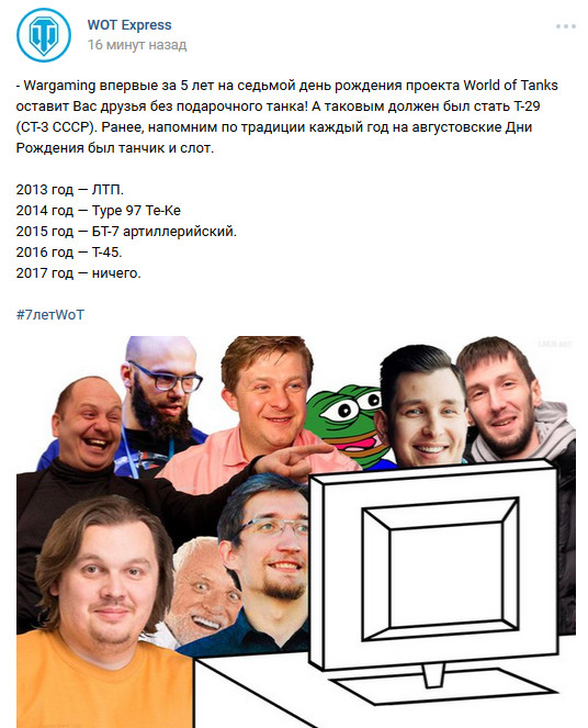 Wargaming 49