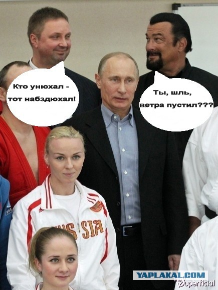 Странное фото
