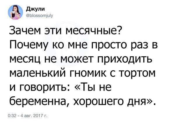 Картинки из инета.