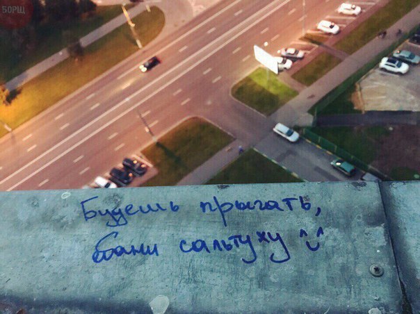 100 картинок для поднятия настроения!