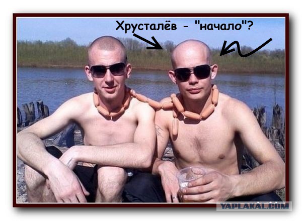 Картинки из Ваших интернетов