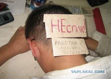 Тяжелые армейские будни