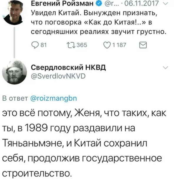 Лавочку прикроют: Россиян лишают дешевых покупок в Сети