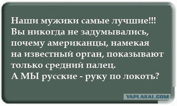 Разные, возможно веселые, картинки  из этих соц сетей