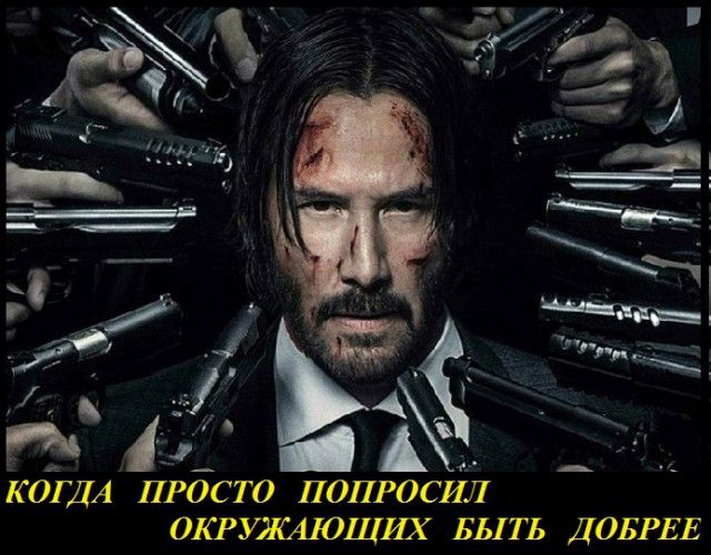 Подборка интересных и веселых картинок