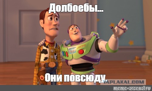 В новосибирском вузе прикрыли статуи голых женщин — туда пришла делегация РПЦ