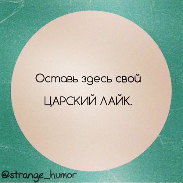Немного картинок на вечер