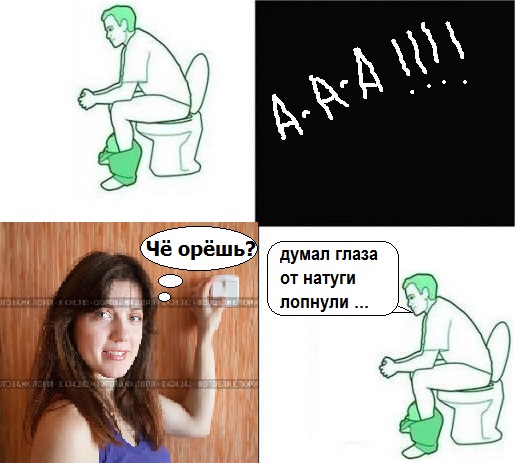 Немного странных картинок в этот четверг