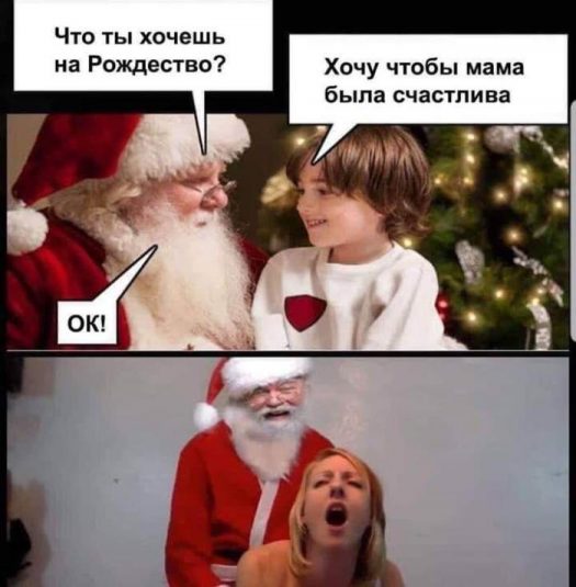 Дай дураку лобзик