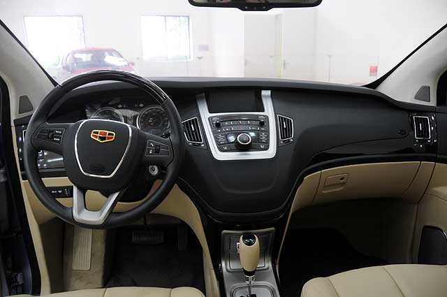 GEELY: автомобили, которых не было