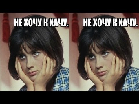 Бамбарбия киргуду! Отличная идея для косплея!