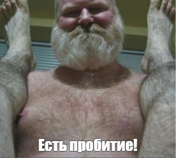 Скотсети и прочие интернеты 04.03.19