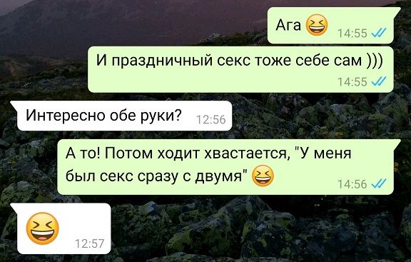 Забавные комментарии из соцсетей