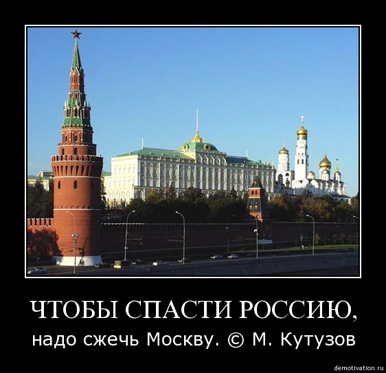 Госдума одобрила закон о налоге на весельные лодки