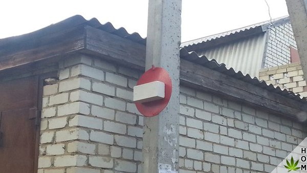 Подборка интересных и веселых картинок 09.04.19