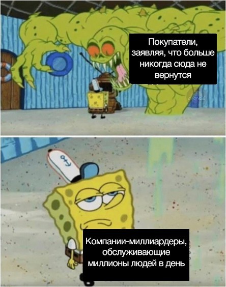 Забавные шутки, картинки и фразы из этих ваших интернетов
